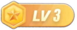 等级-LV3-学孜孜