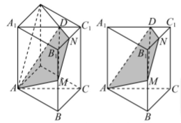 图片[2]-25~26高三上·陕西师大附中一模·第14题-学孜孜