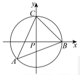 图片[2]-25~26高三下·2026·山东滨州一模·第14题-学孜孜